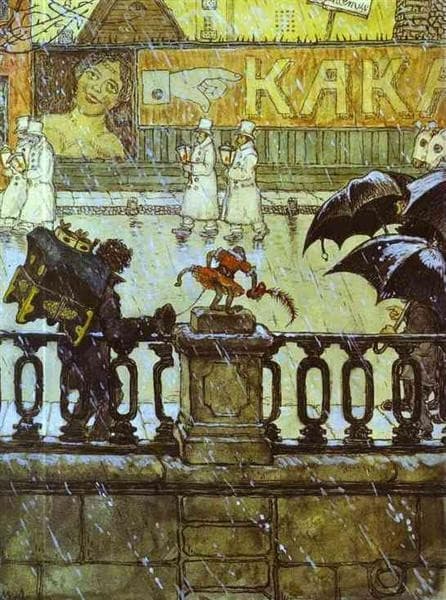 City Types (City Grimaces) — Mstislav Dobuzhinsky
