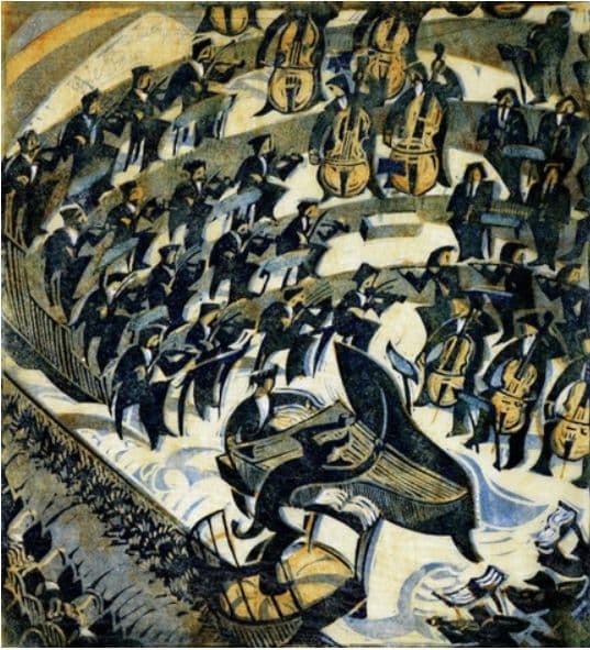 The concerto — Cyril Power