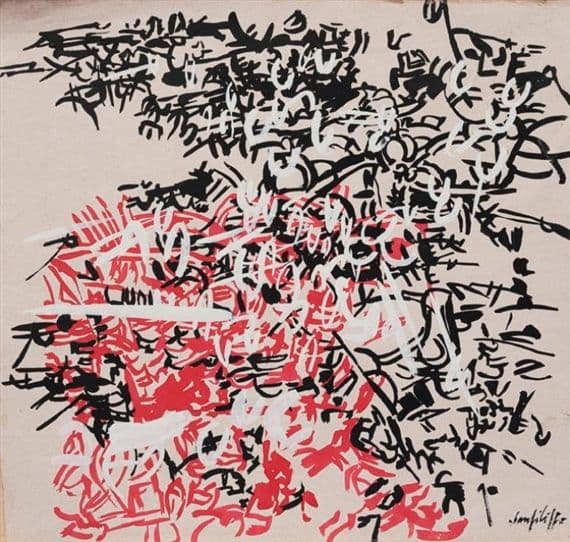 Composizione — Antonio Sanfilippo