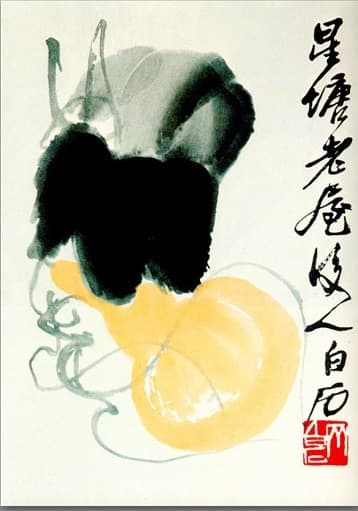 Pumpkin — Qi Baishi