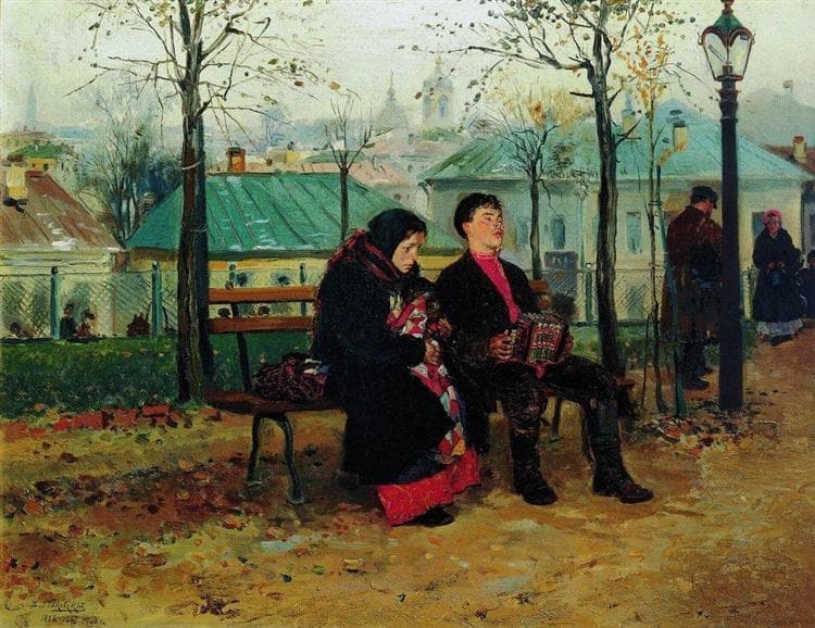At the Boulevard — Vladimir Makovsky