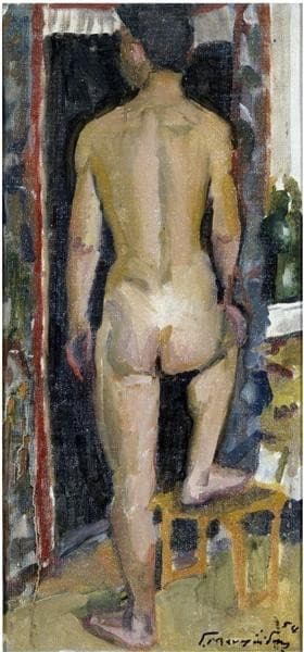 Back again — George Mavroides