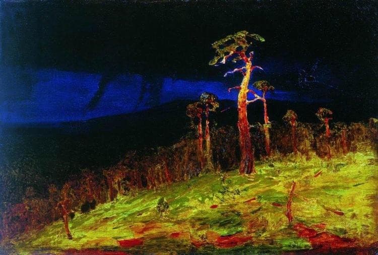 In the Crimea — Arkhip Kuindzhi