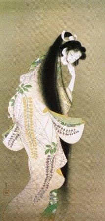 Flames — Uemura Shoen