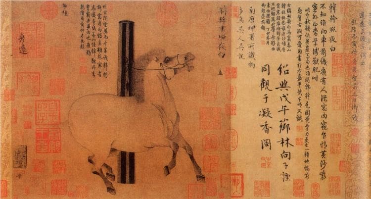 Portrait of 'Night-Shining White', a favorite steed of Emperor Xuanzong — Han Gan