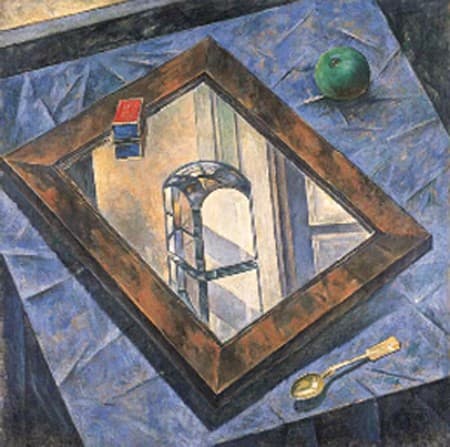 Still Life with Prism — Kuzma Petrov-Vodkin