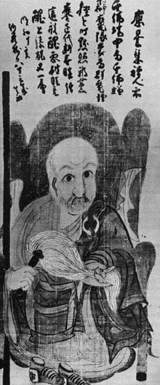 Self-portrait — Hakuin Ekaku