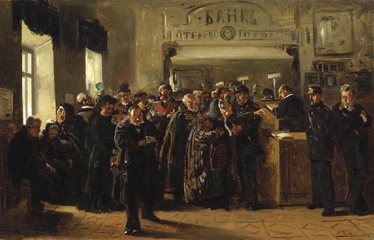 Крах банка — Vladimir Makovsky