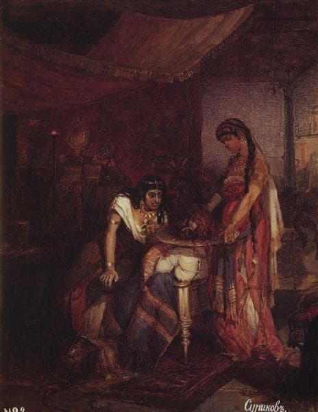 Саломея приносит голову Иоанна Крестителя своей матери Иродиаде — Vasily Surikov