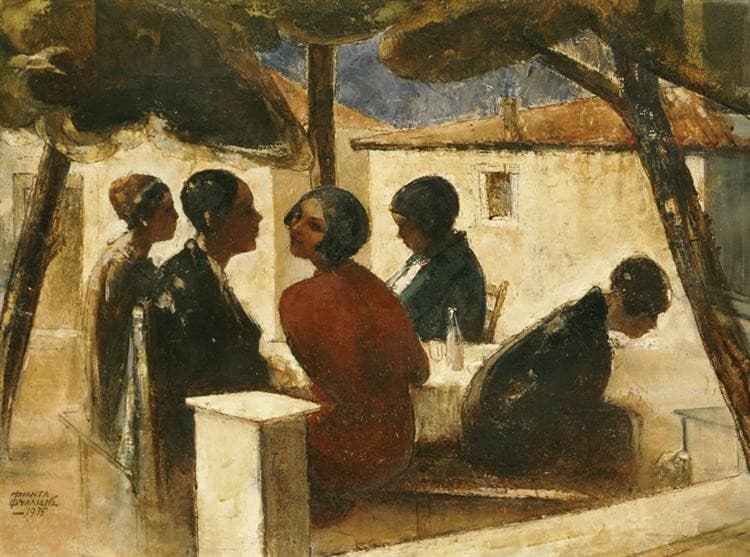 Youths Enjoying Themselves in Galatsi — Theophrastos Triantafyllidis