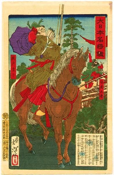 Prince Shōtoku killing Moriya no Omuraji for heresy — Yoshitoshi
