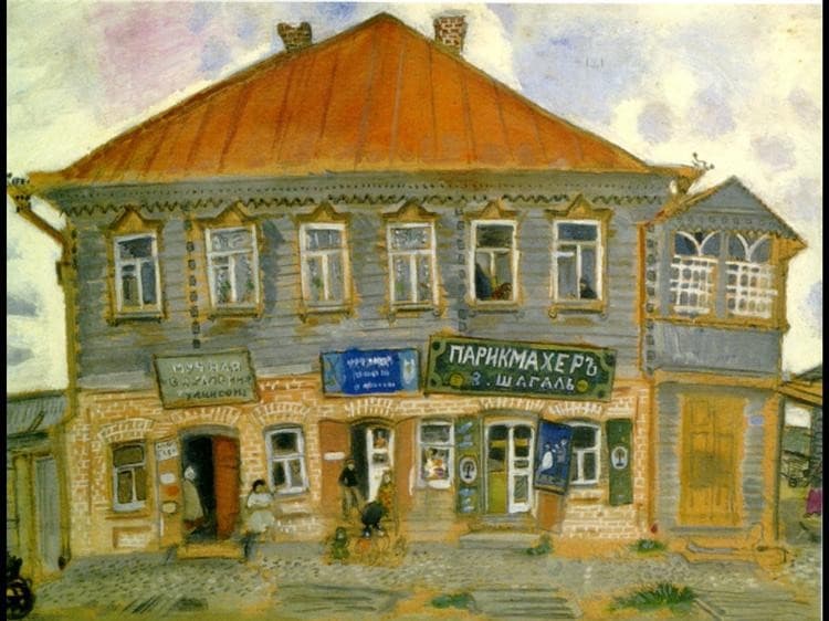 A House in Liozna — Marc Chagall