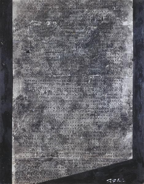 Holes — Shozo Shimamoto
