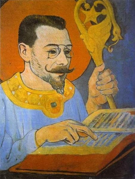 Portrait of Paul Ranson Dressed as a Prophet — Paul Sérusier