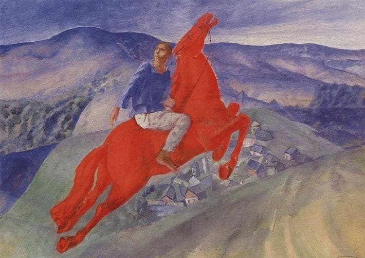 Фантазия — Kuzma Petrov-Vodkin