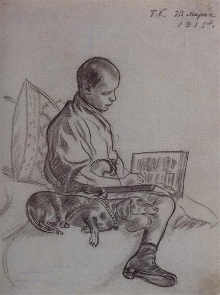 Мальчик с собакой (Портрет Кирилла Кустодиева, сына художника) — Boris Kustodiev