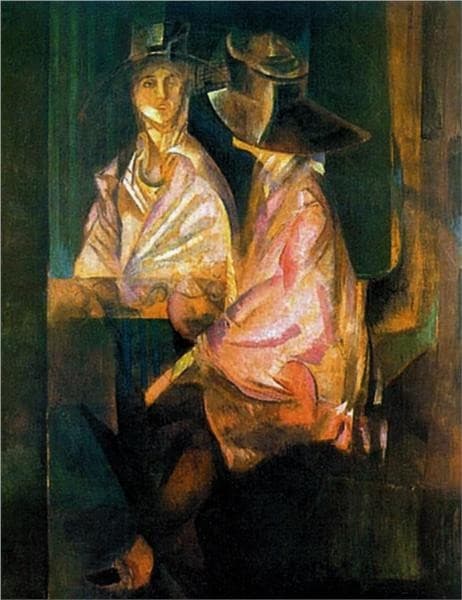Alisa Georgyevna Koonen — Georgy Yakulov