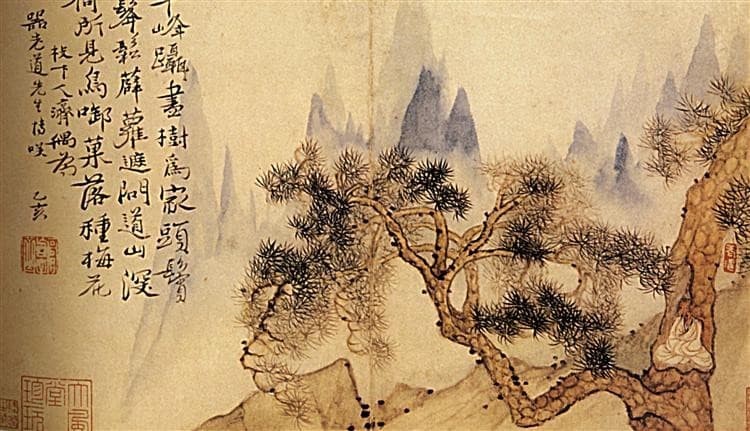 In meditation, at the foot of the mountains impossible — Shitao
