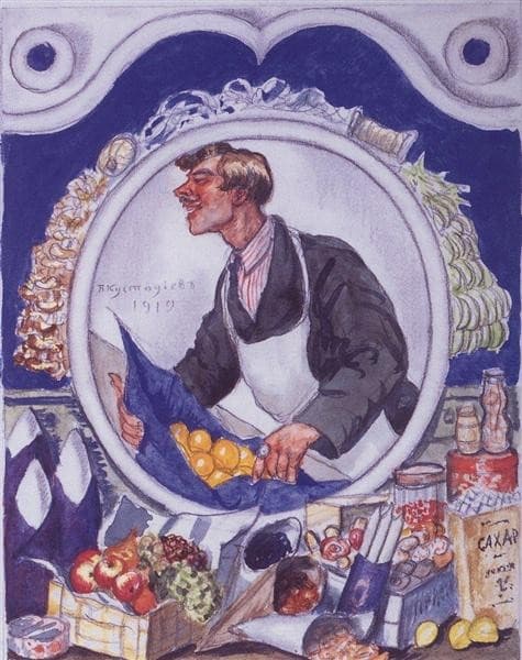 Приказчик — Boris Kustodiev