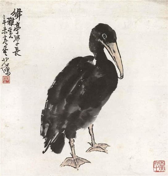 Cormorant — Xu Beihong