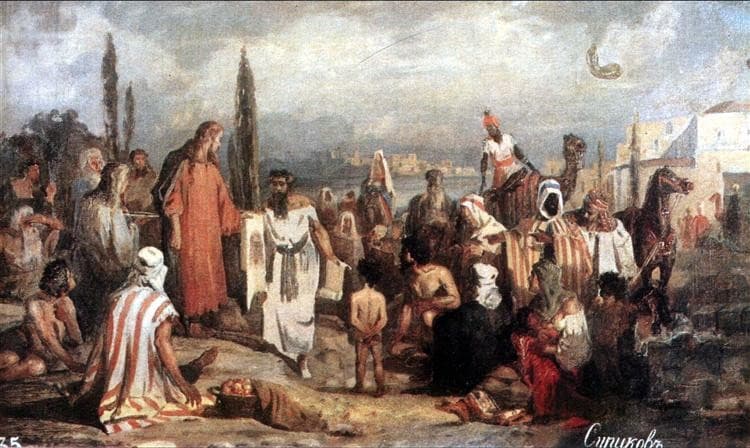 Нерукотворный образ — Vasily Surikov