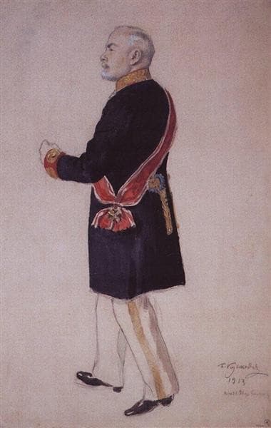 Портрет С. М. Сомова — Boris Kustodiev