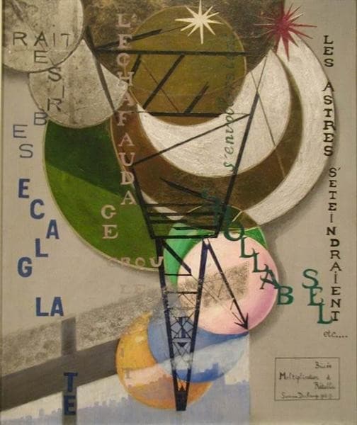Broken and Restored Multiplication — Duchamp Suzanne