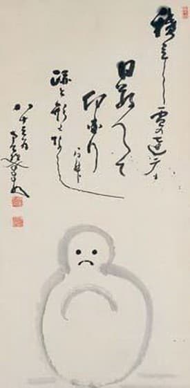 Snowman Daruma — Nakahara Nantenbo