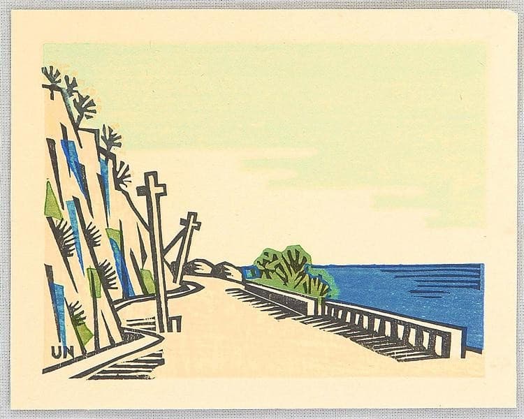 Landscape — Unichi Hiratsuka