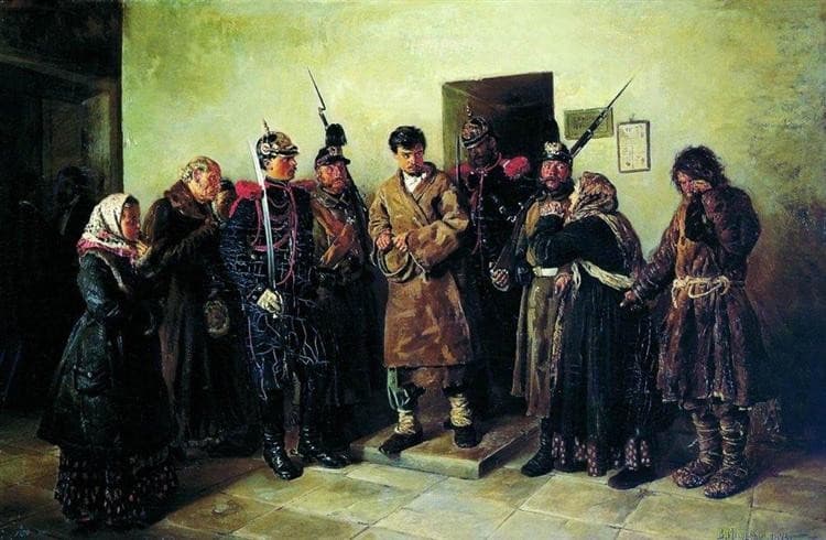Осужденный — Vladimir Makovsky