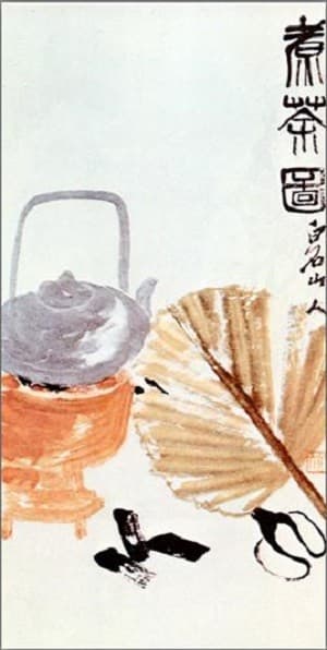 Preparation — Qi Baishi