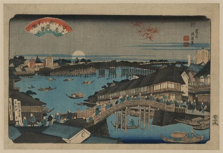Evening glow at Ryogoku Bridge — Keisai Eisen