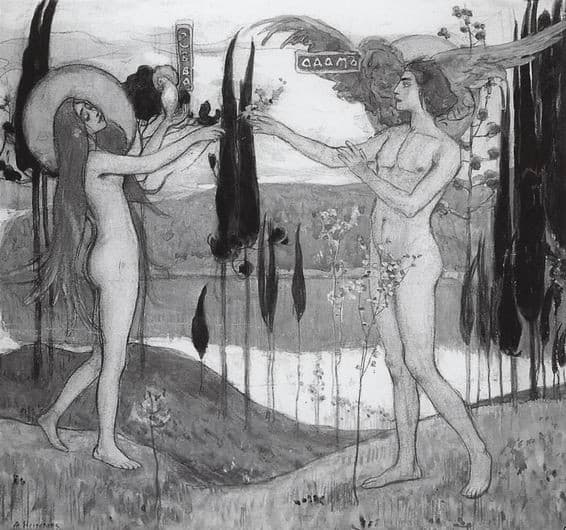 Адам и Ева — Mikhail Nesterov