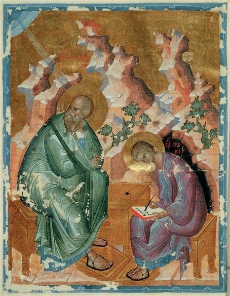 St. John the Evangelist — Andrei Rublev