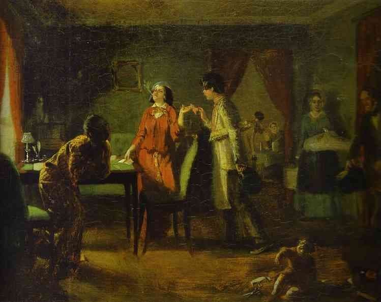 Fashionable Wife (Lioness) — Pavel Fedotov