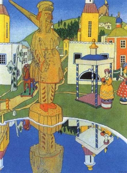 Illustration for the book of B. Dix 'Toys' — Heorhiy Narbut