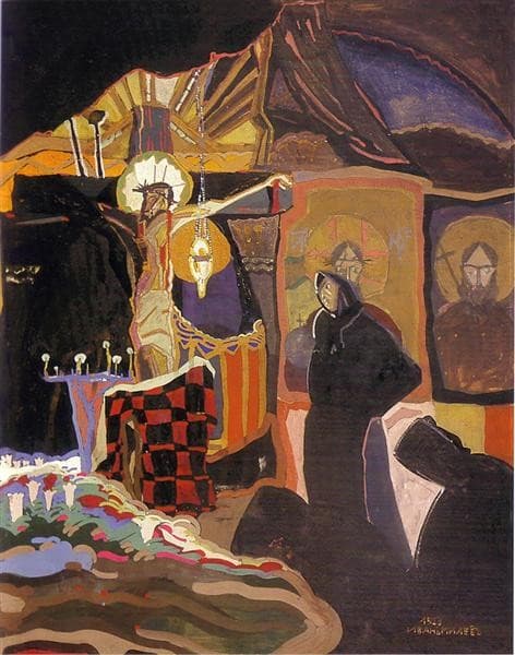 The Cross — Ivan Milev