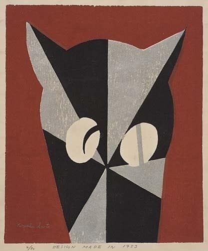 Head of a Cat — Kiyoshi Saito