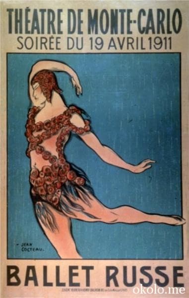 Poster for the 1911 Ballet Russe season showing Nijinsky in costume for 'Le Spectre de la Rose' — Jean Cocteau