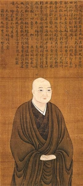 Portrait of Hosokawa Takakuni — Kanō Motonobu