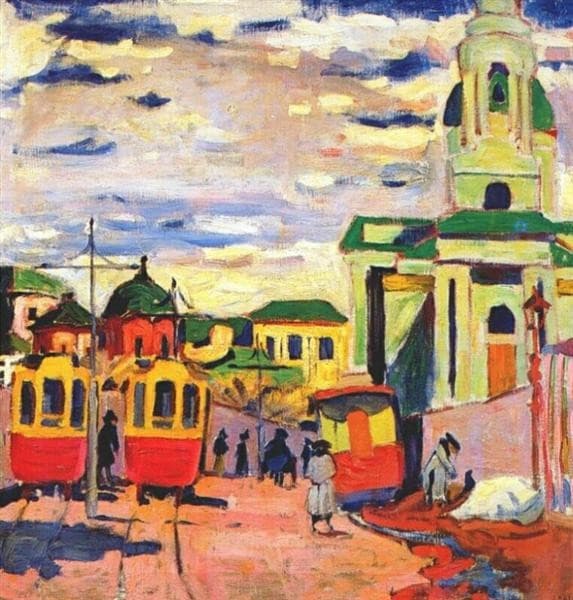 Street, Moscow — Aristarkh Lentulov