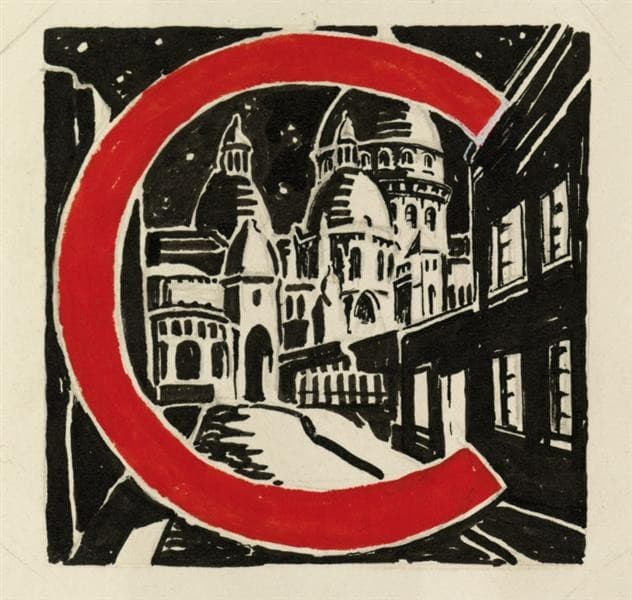Une Lettre Ornée — Lois Mailou Jones