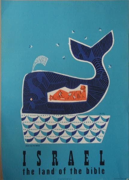 Jonah and the Whale (Israel Travel Poster) — Jean David