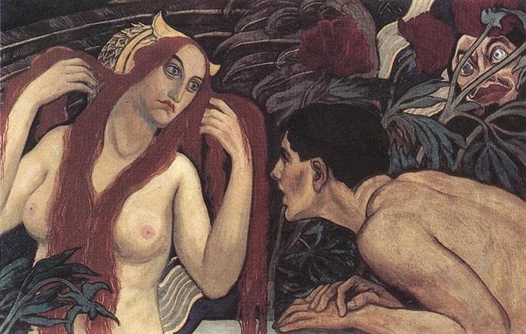 Vanity — Aladar Korosfoi-Kriesch