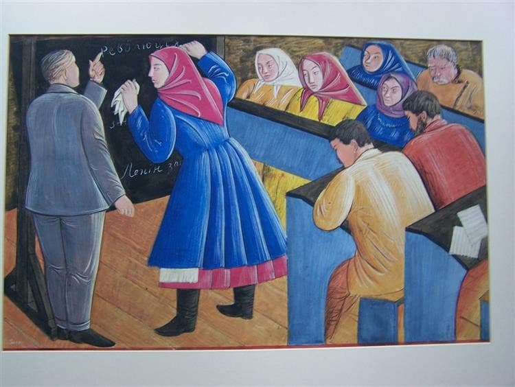 Likbez — Vasyl Sedlyar