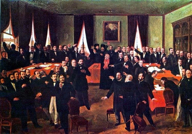 Proclaiming the Union — Theodor Aman