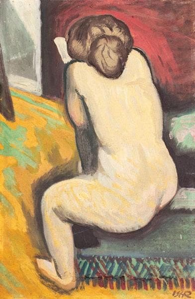 Nude with Book — Iosif Iser