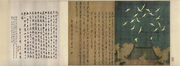 Auspicious Cranes — Emperor Huizong