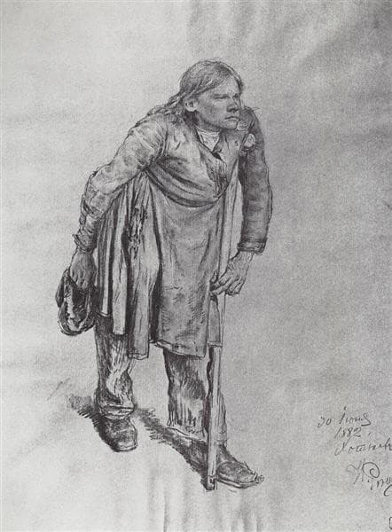 Горбун — Ilya Repin