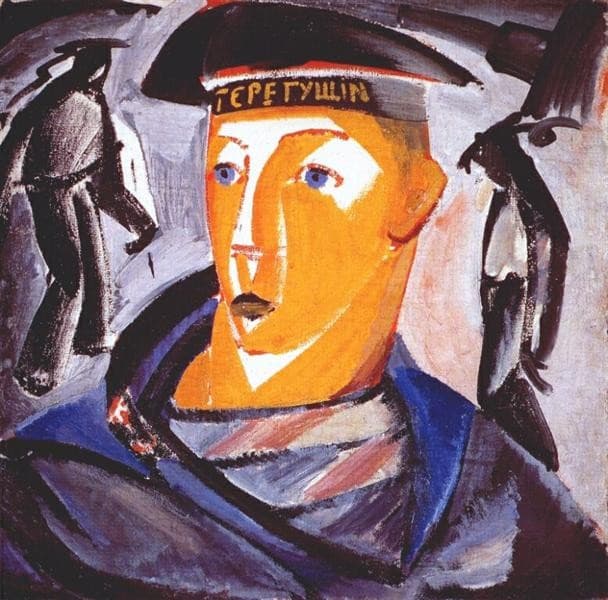 The Sailor (Self Portrait) — Vladimir Tatlin